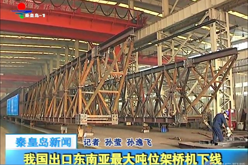 首页| beat365中国区唯一官网