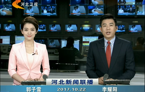 首页| beat365中国区唯一官网