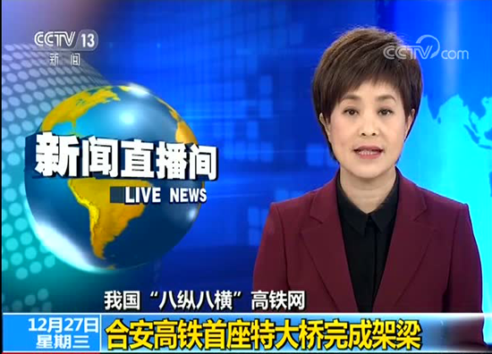 首页| beat365中国区唯一官网