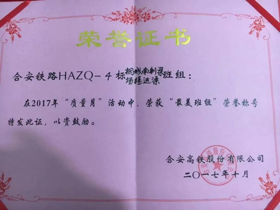 首页| beat365中国区唯一官网
