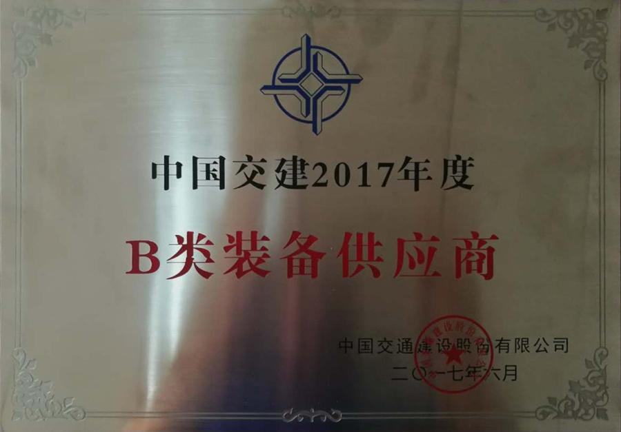 首页| beat365中国区唯一官网