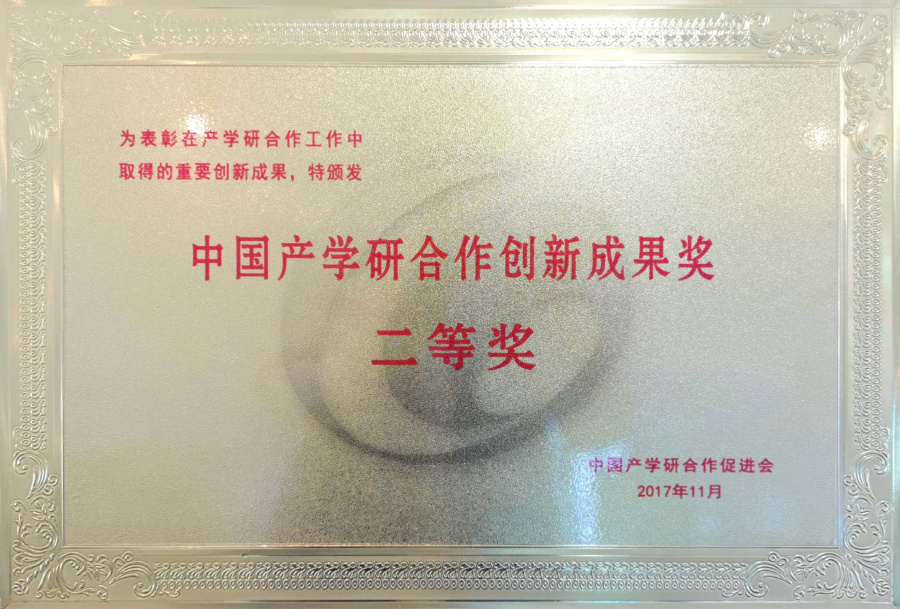 首页| beat365中国区唯一官网