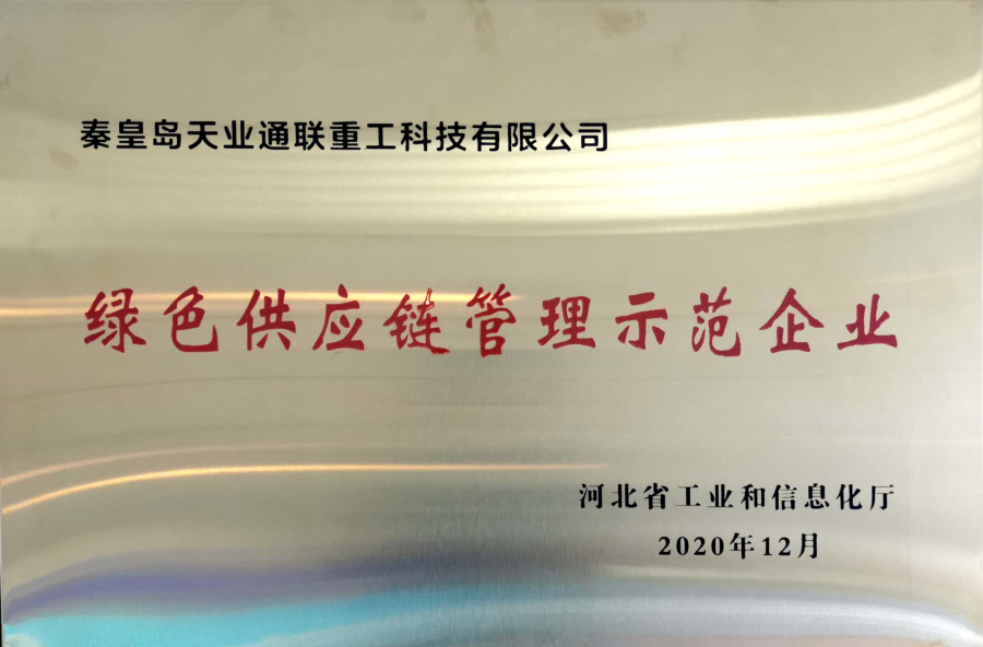首页| beat365中国区唯一官网