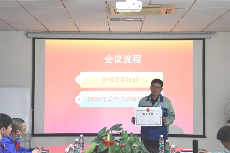 首页| beat365中国区唯一官网