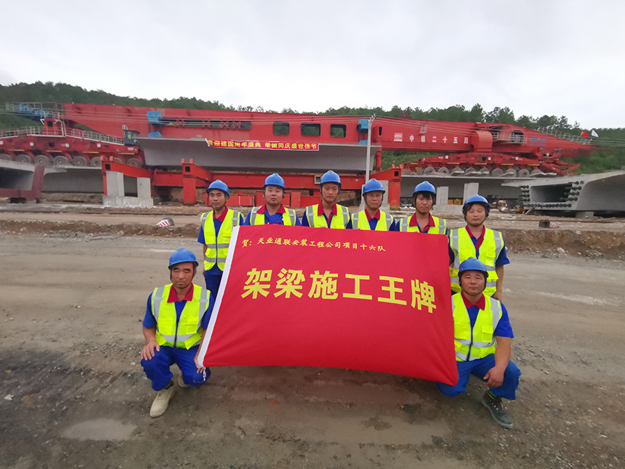 首页| beat365中国区唯一官网