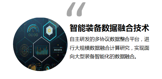 首页| beat365中国区唯一官网