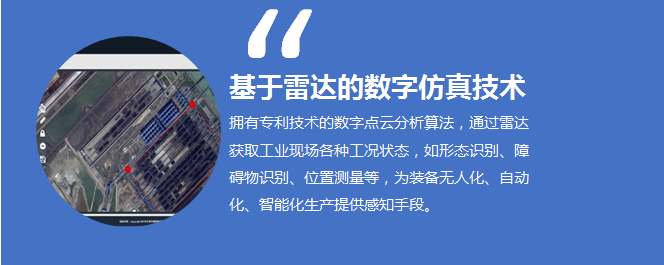 首页| beat365中国区唯一官网