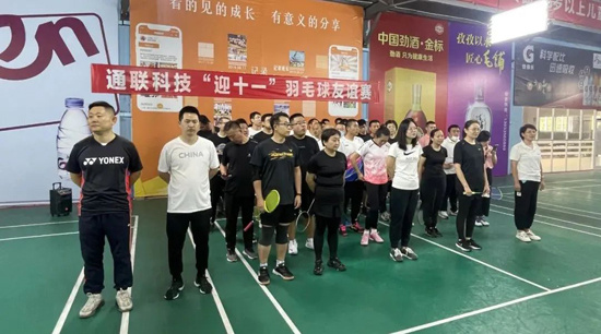 首页| beat365中国区唯一官网