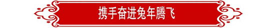 首页| beat365中国区唯一官网