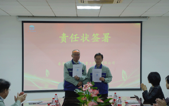 首页| beat365中国区唯一官网