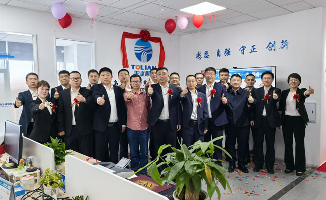 首页| beat365中国区唯一官网