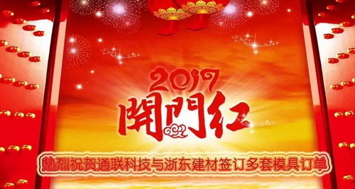 首页| beat365中国区唯一官网