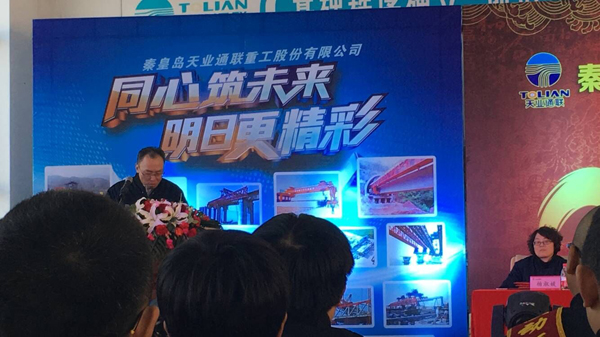首页| beat365中国区唯一官网