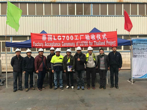 首页| beat365中国区唯一官网