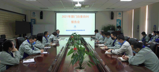 首页| beat365中国区唯一官网