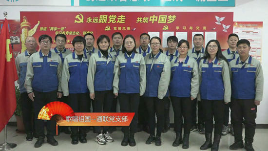 首页| beat365中国区唯一官网