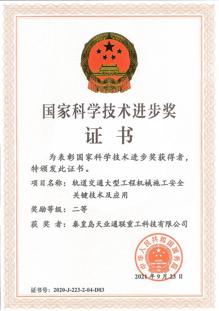 首页| beat365中国区唯一官网
