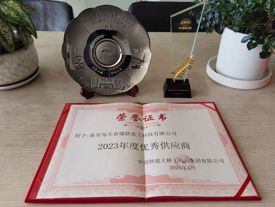 首页| beat365中国区唯一官网