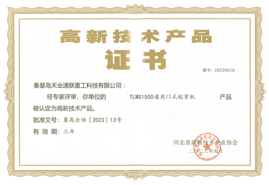 首页| beat365中国区唯一官网